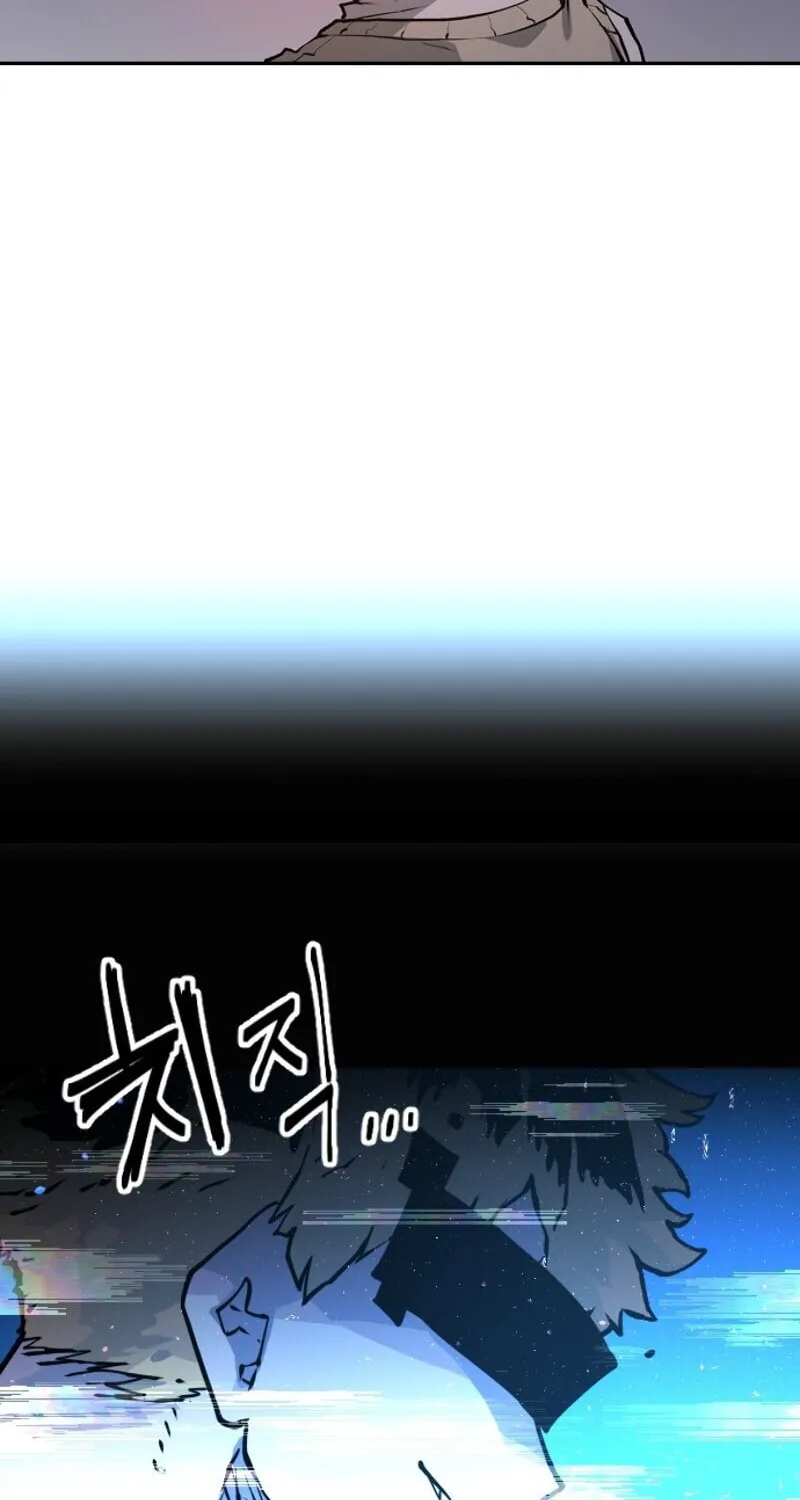 Player Chapter 1 page 98 - 