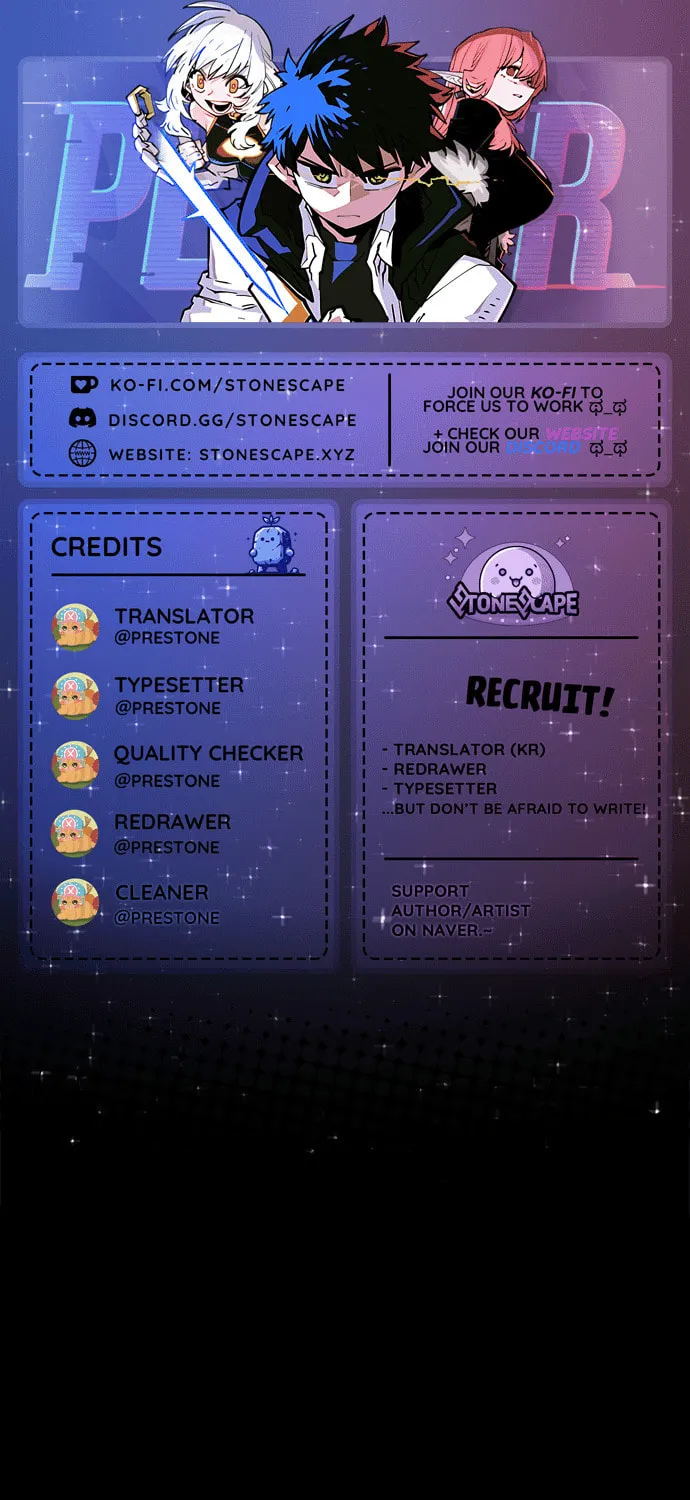Player Chapter 235 page 1 - 