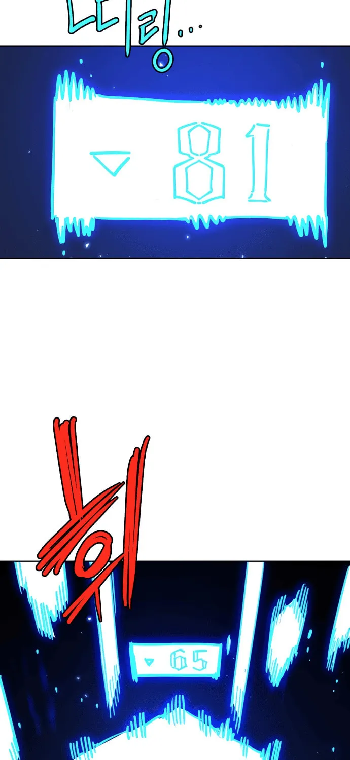 Player Chapter 235 page 113 - 