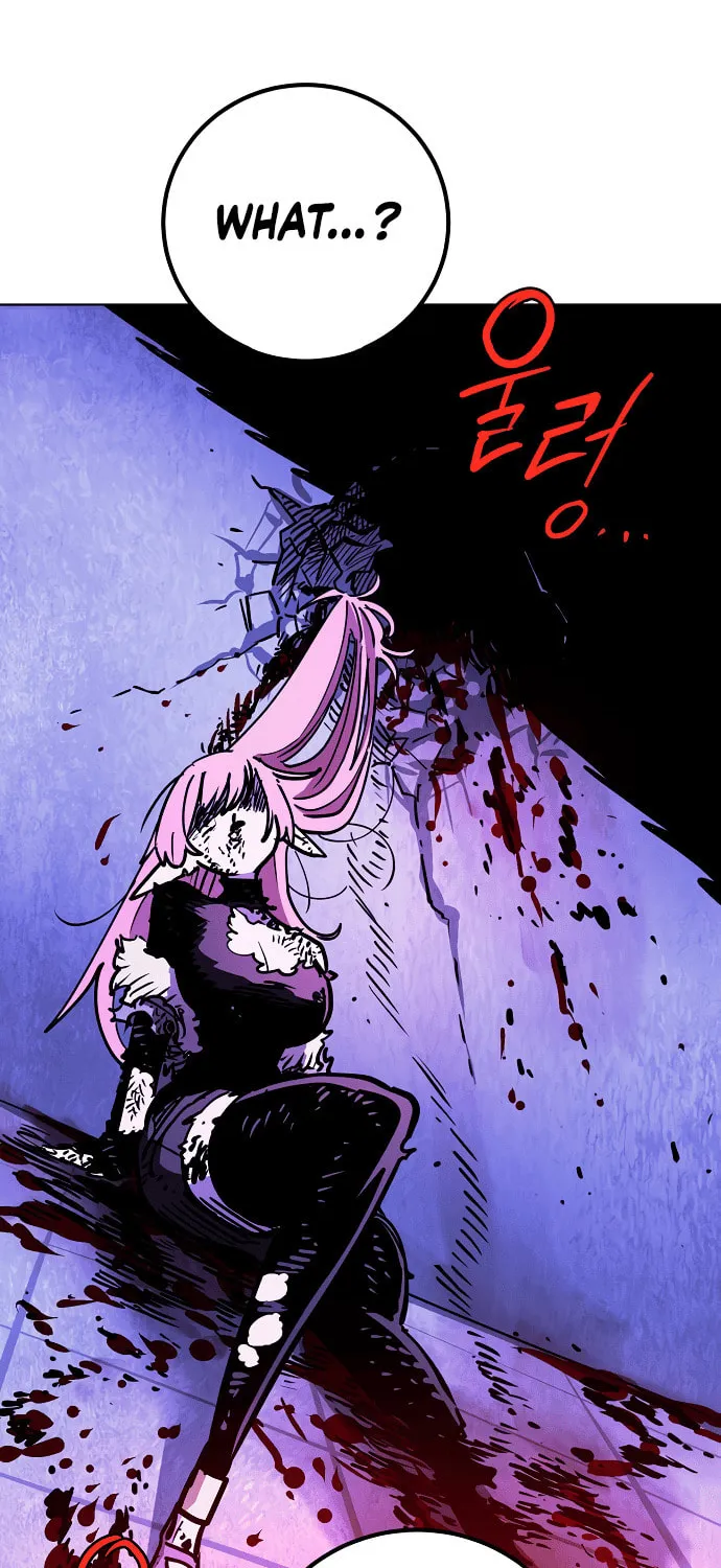Player Chapter 235 page 125 - 