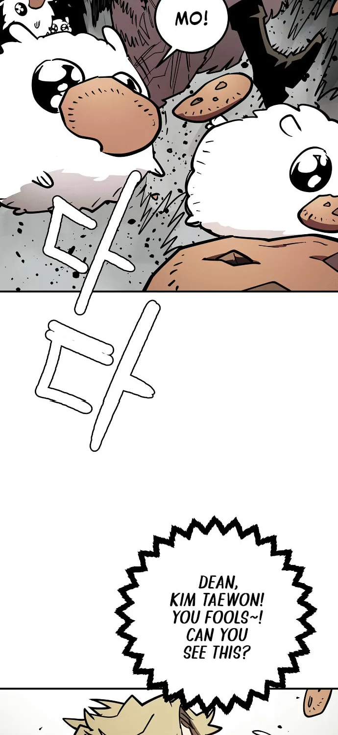 Player Chapter 235 page 17 - 