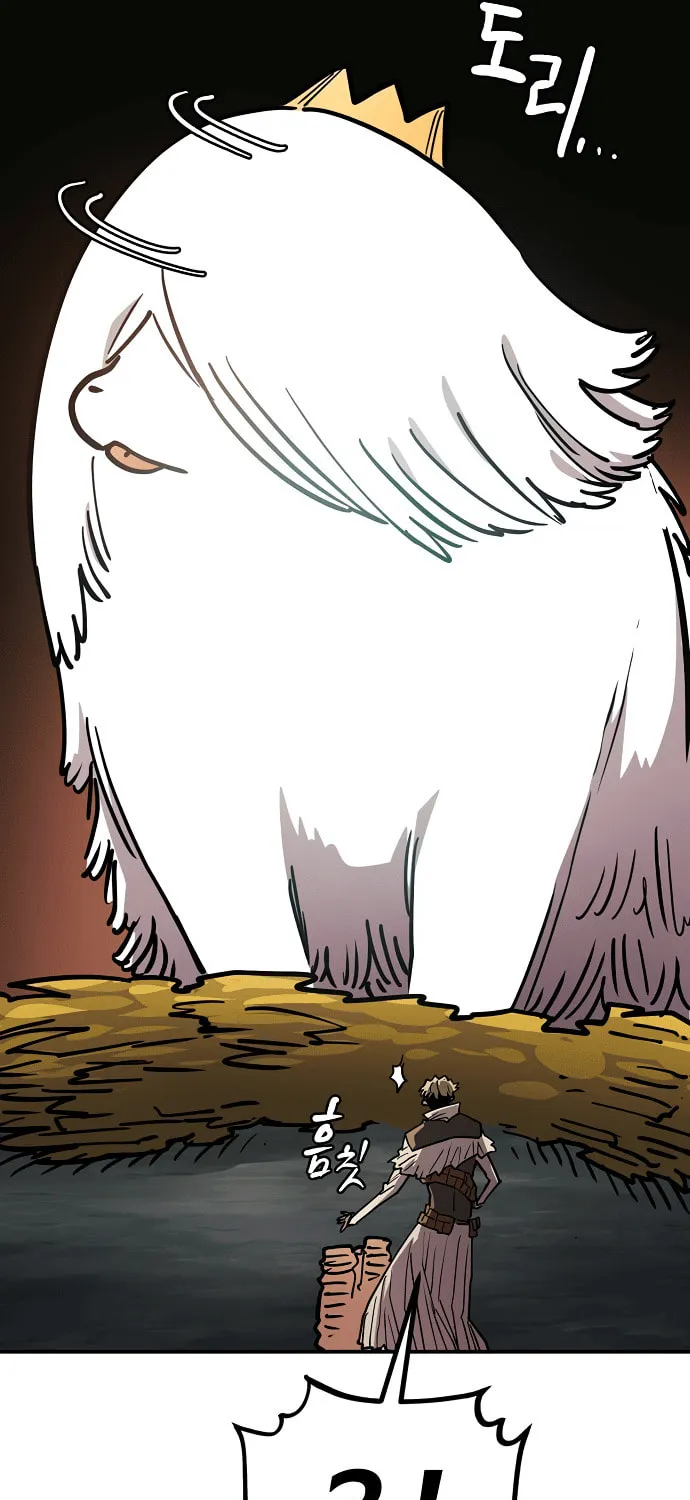 Player Chapter 235 page 26 - 