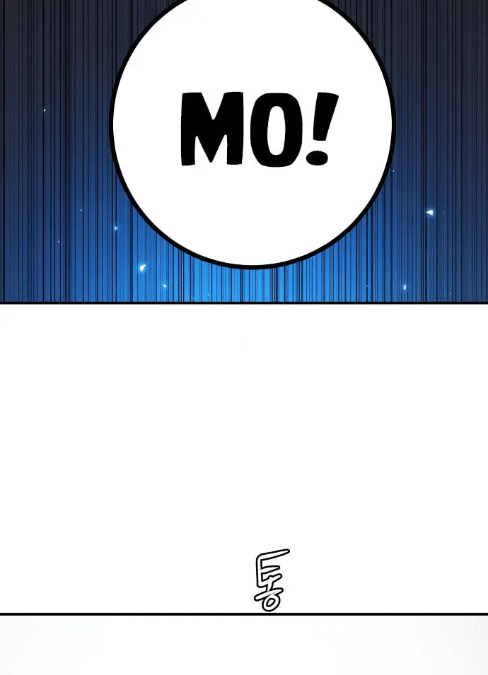 Player Chapter 235 page 45 - 