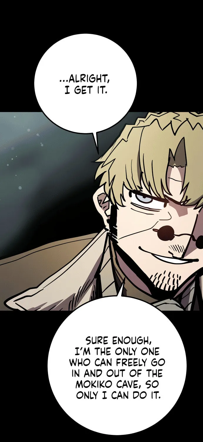 Player Chapter 235 page 6 - 