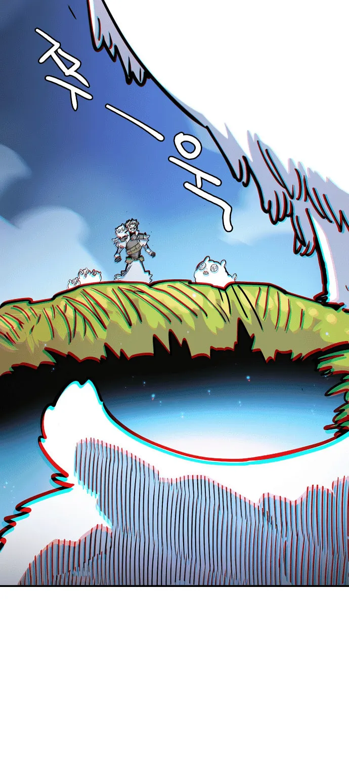 Player Chapter 235 page 51 - 