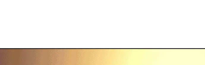 Player Chapter 235 page 96 - 