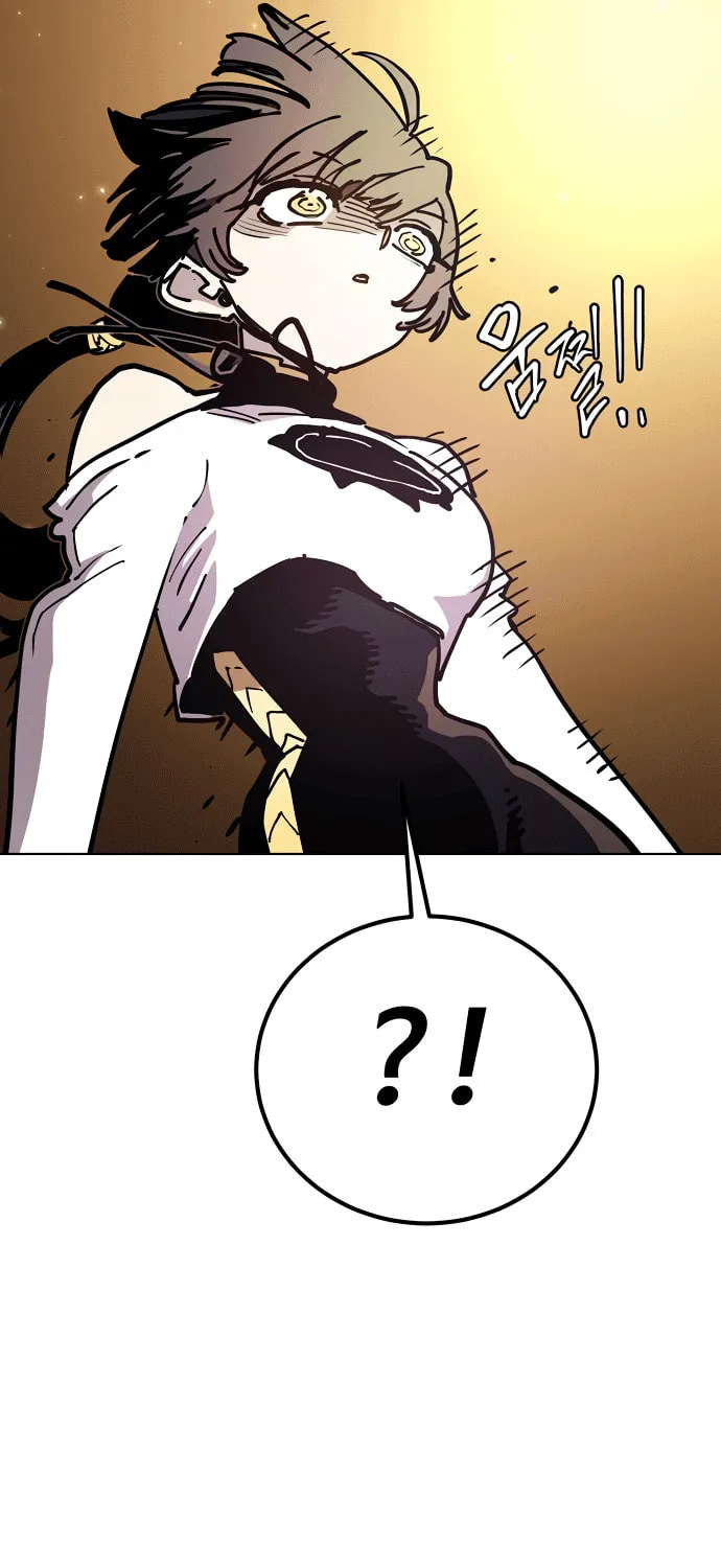 Player Chapter 235 page 97 - 
