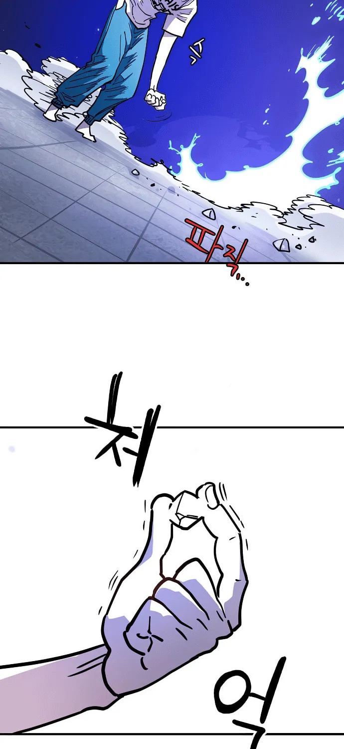 Player Chapter 236 page 123 - 