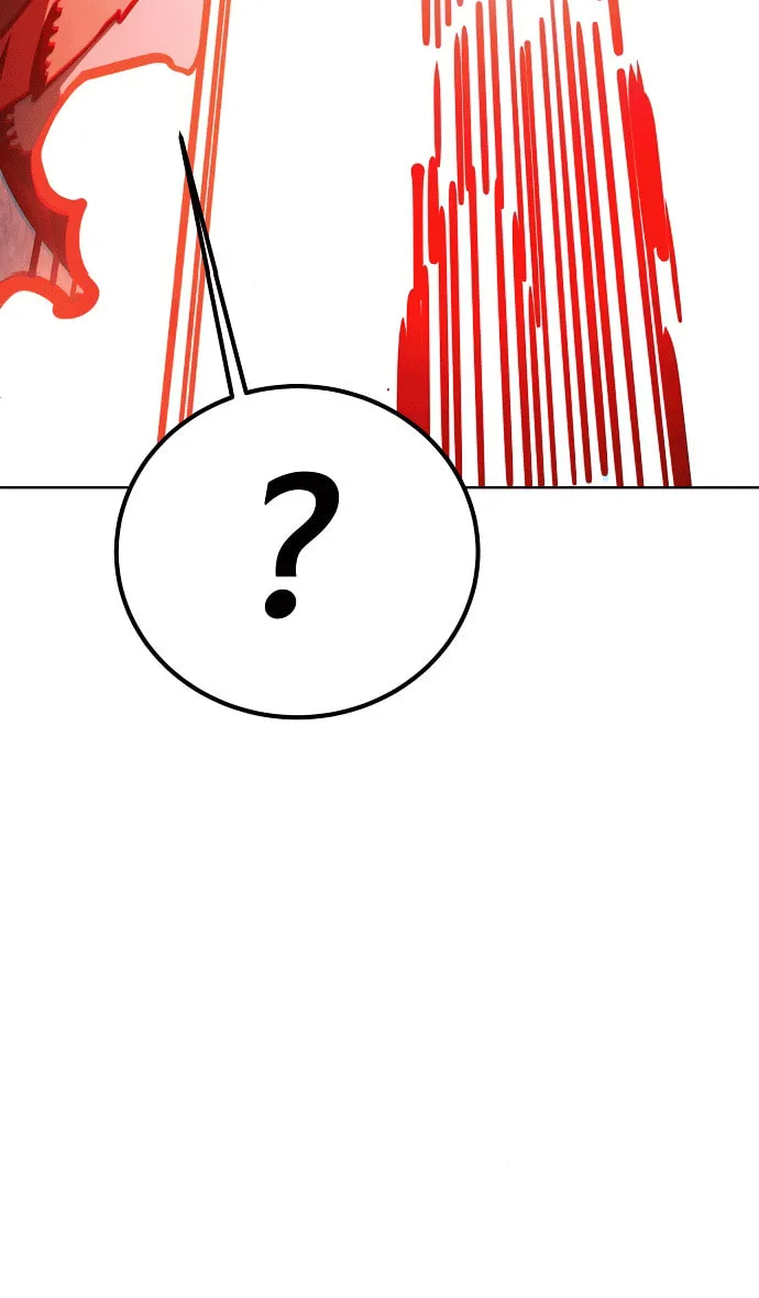 Player Chapter 236 page 52 - 