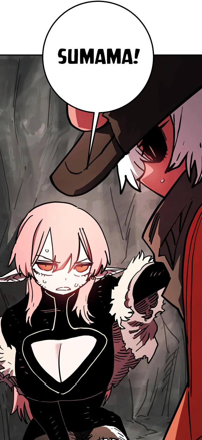 Player Chapter 236 page 72 - 
