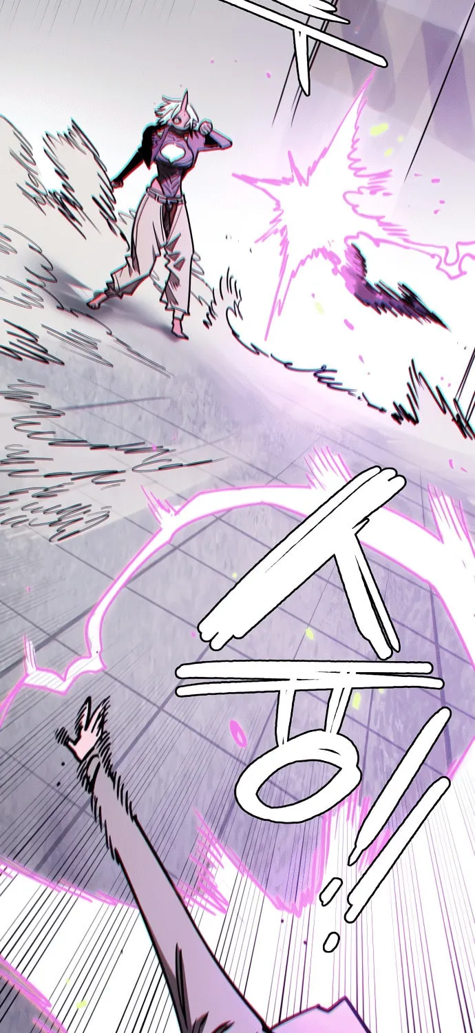 Player Chapter 236 page 82 - 