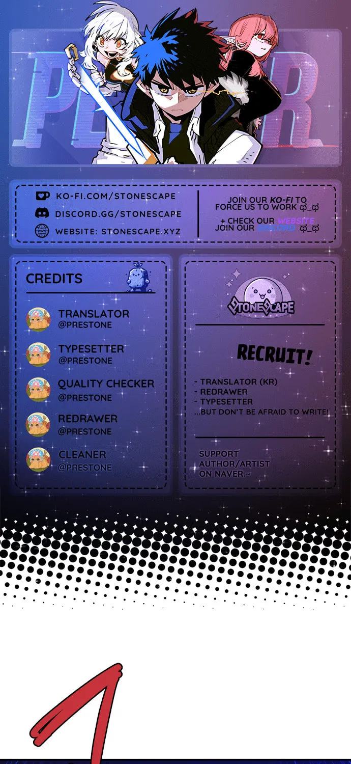 Player Chapter 237 page 1 - 