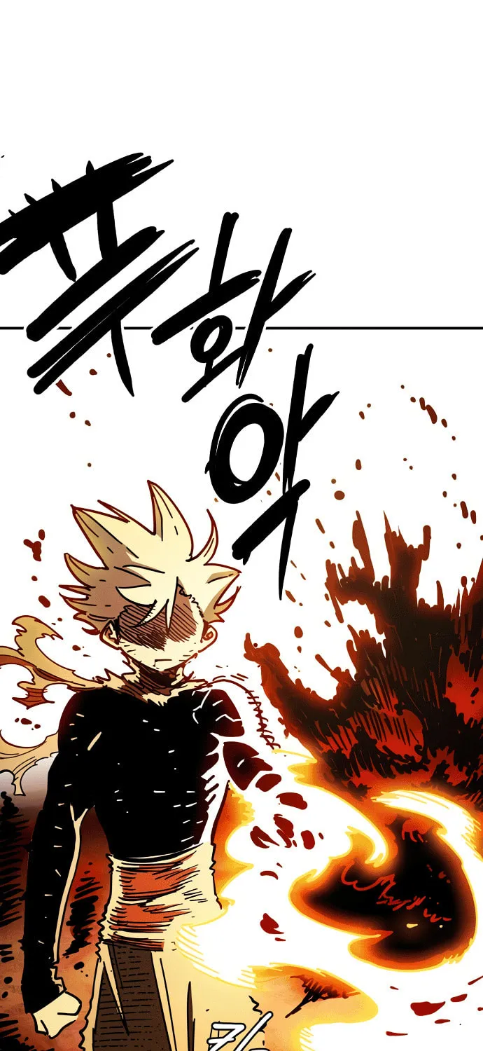 Player Chapter 237 page 105 - 