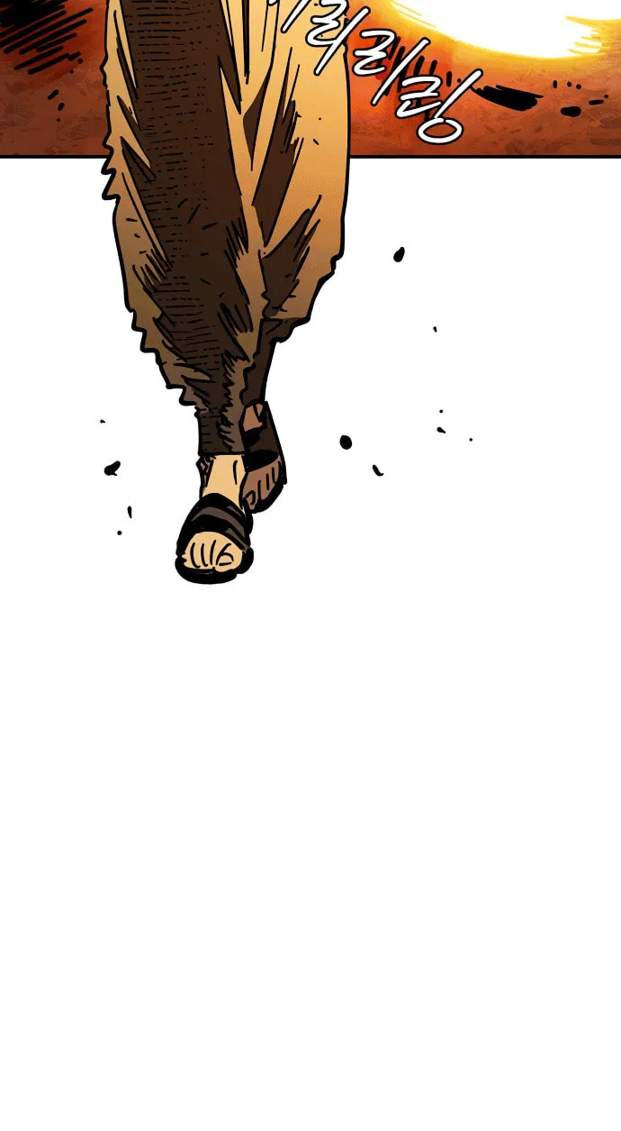 Player Chapter 237 page 106 - 