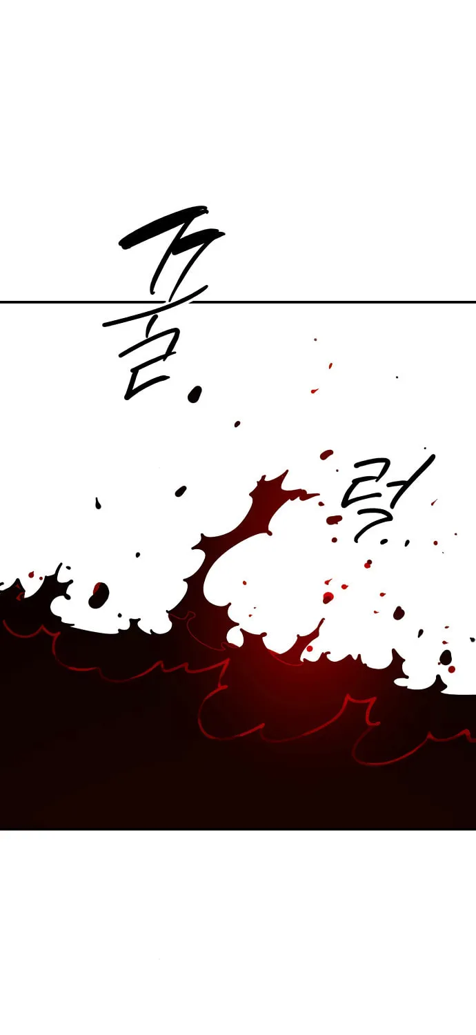 Player Chapter 237 page 110 - 