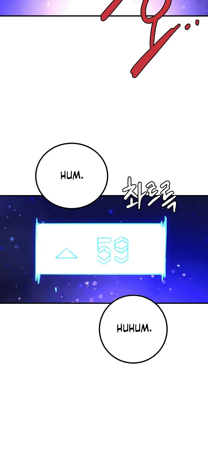 Player Chapter 237 page 3 - 