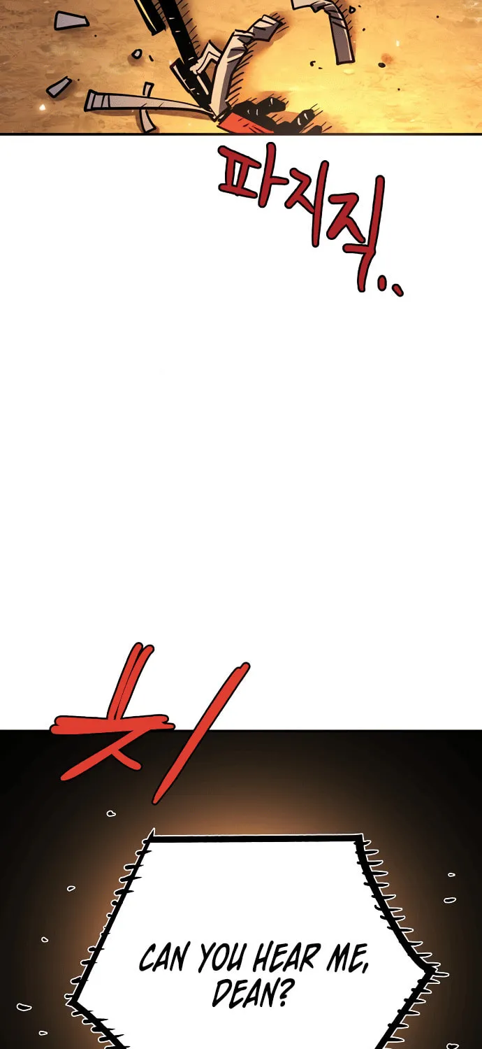 Player Chapter 237 page 22 - 
