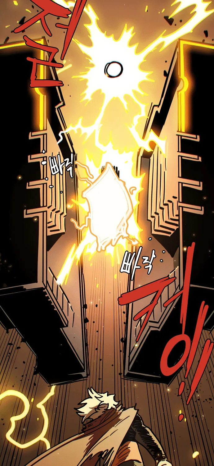 Player Chapter 237 page 44 - 