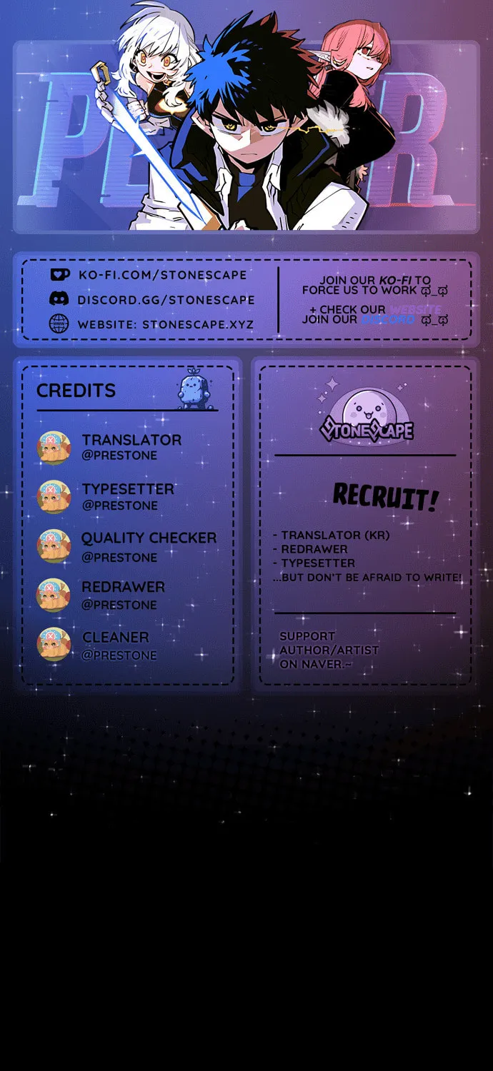 Player Chapter 238 page 1 - 