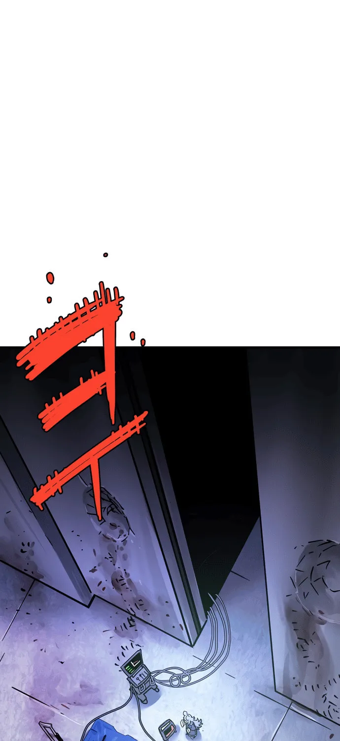 Player Chapter 238 page 21 - 
