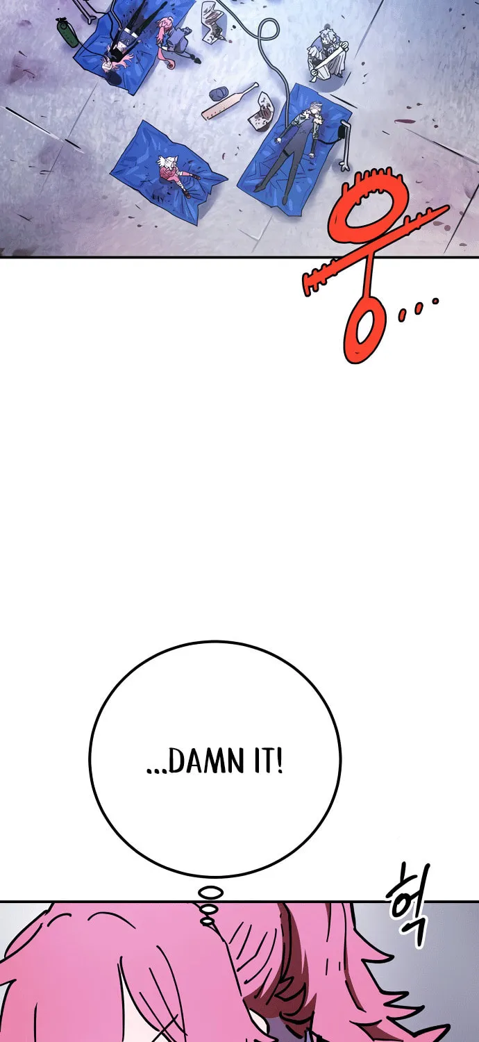 Player Chapter 238 page 22 - 