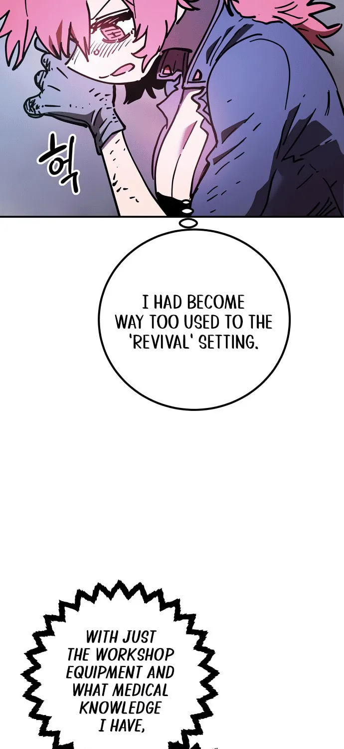 Player Chapter 238 page 23 - 