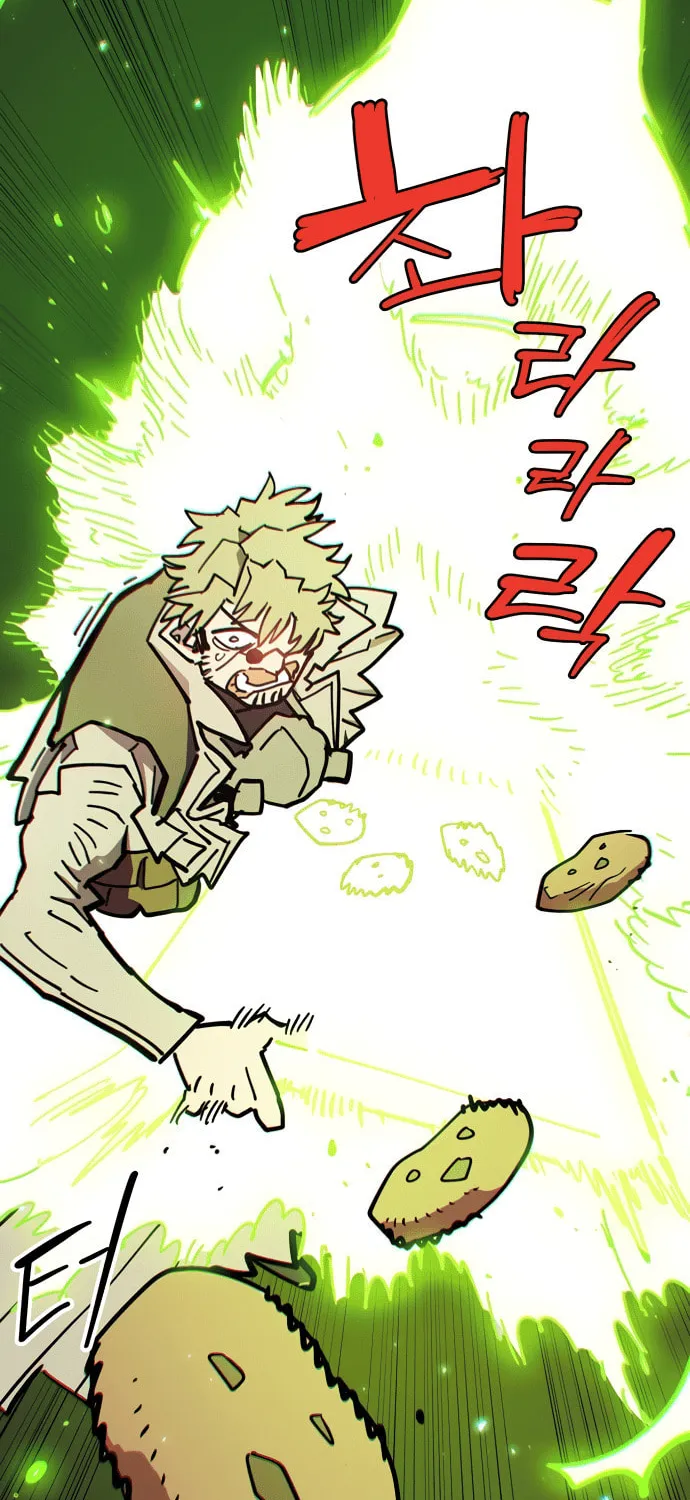 Player Chapter 238 page 27 - 