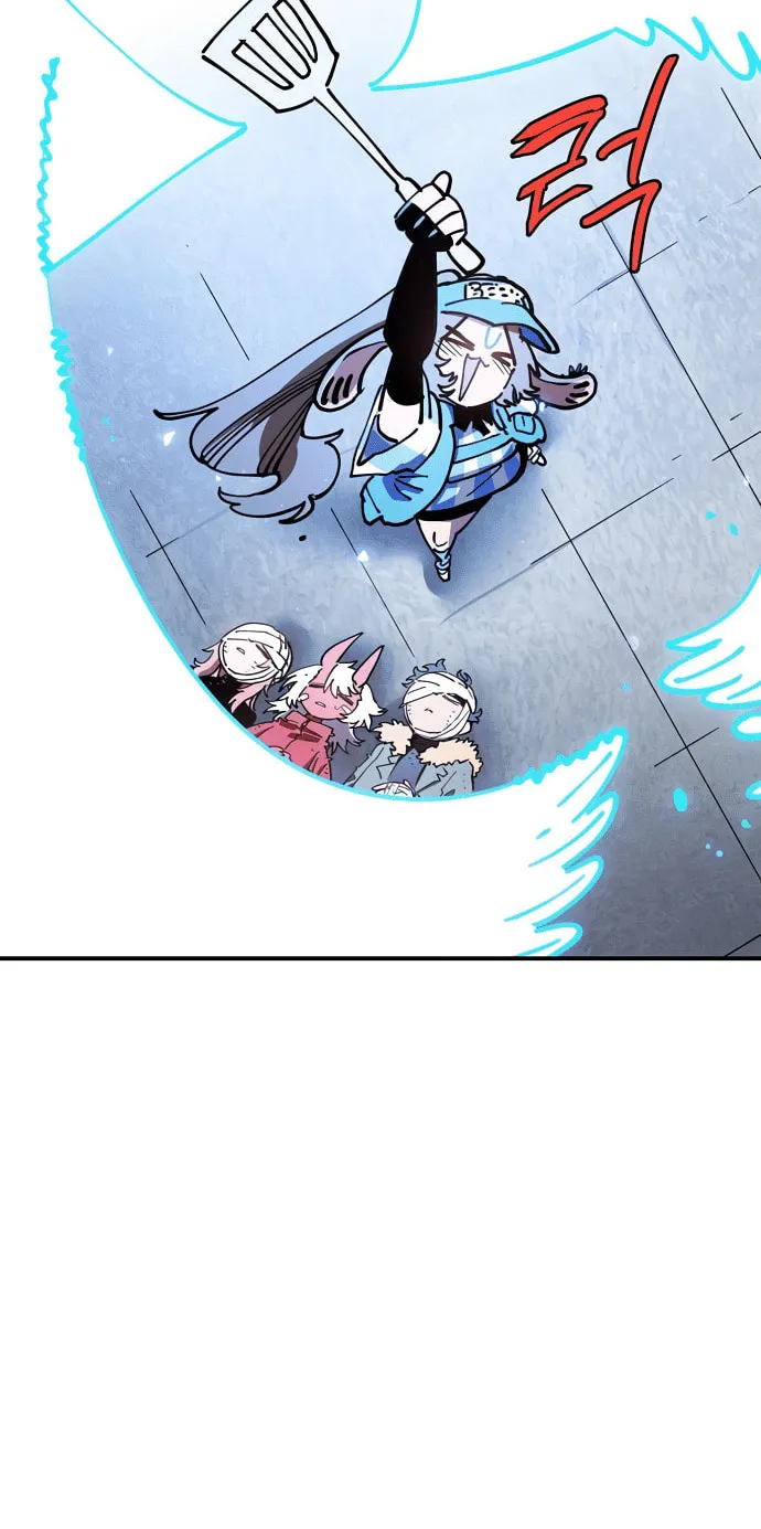 Player Chapter 238 page 44 - 