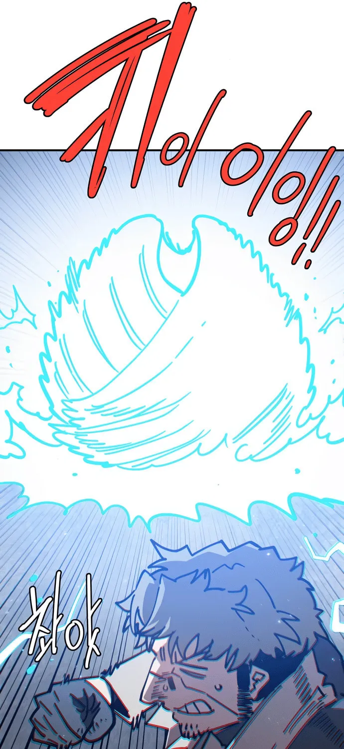 Player Chapter 238 page 45 - 