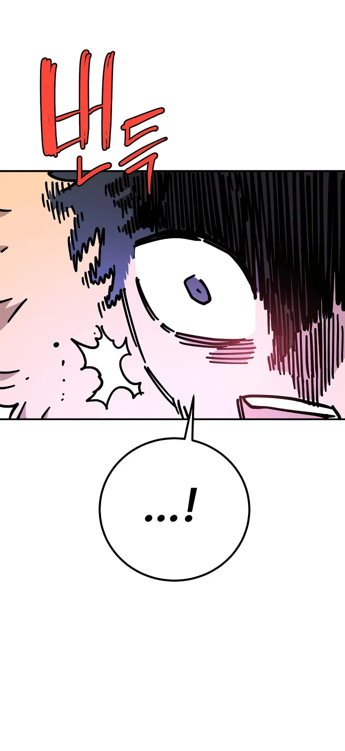 Player Chapter 238 page 63 - 