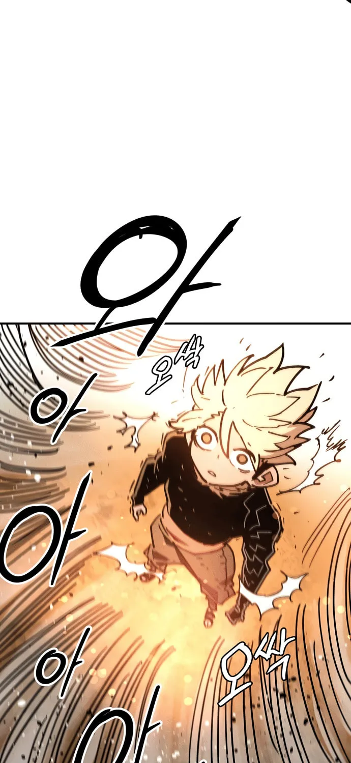 Player Chapter 238 page 9 - 