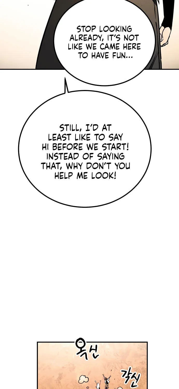 Player Chapter 239 page 17 - 