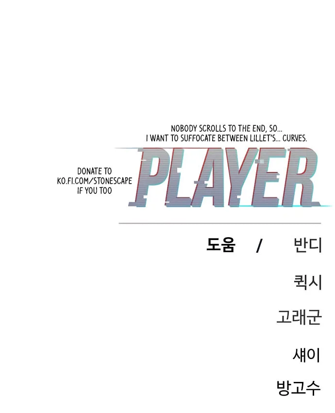 Player Chapter 240 page 124 - 