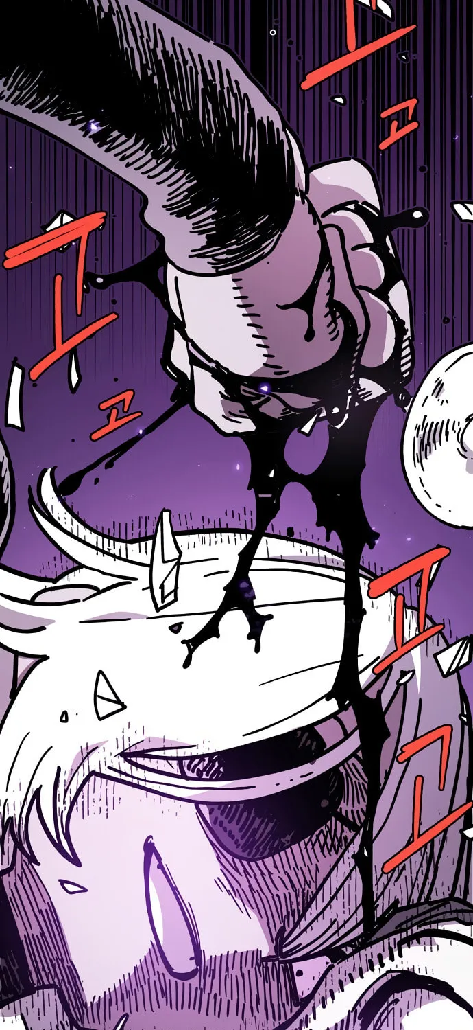 Player Chapter 240 page 69 - 