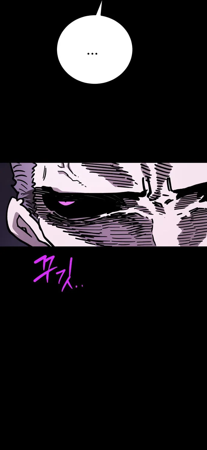 Player Chapter 240 page 93 - 