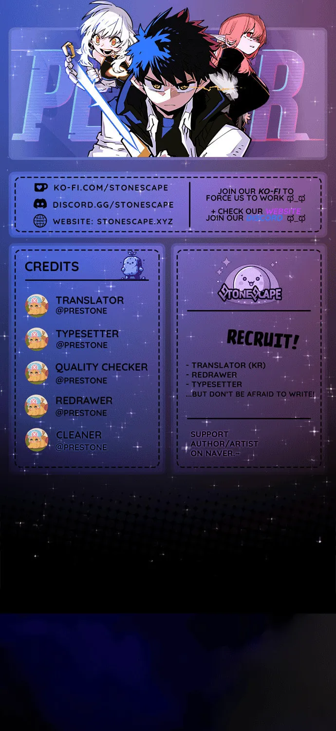 Player Chapter 241 page 1 - 