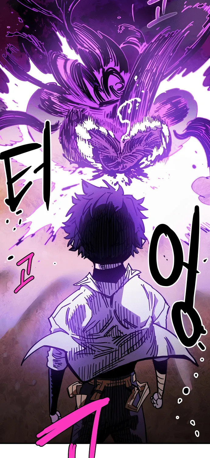 Player Chapter 241 page 18 - 