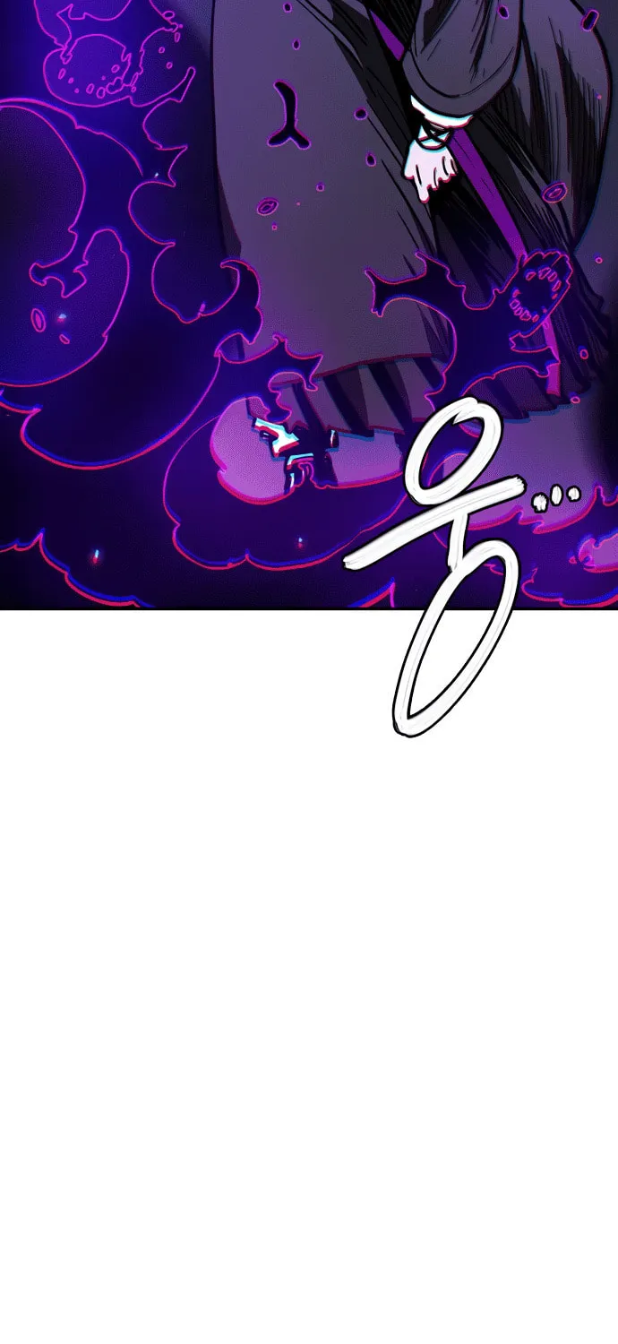 Player Chapter 241 page 22 - 