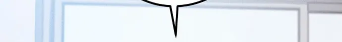 Player Chapter 241 page 48 - 