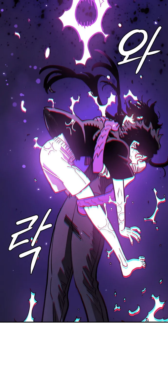 Player Chapter 242 page 31 - 