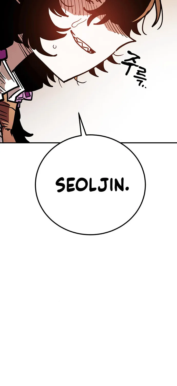 Player Chapter 242 page 5 - 