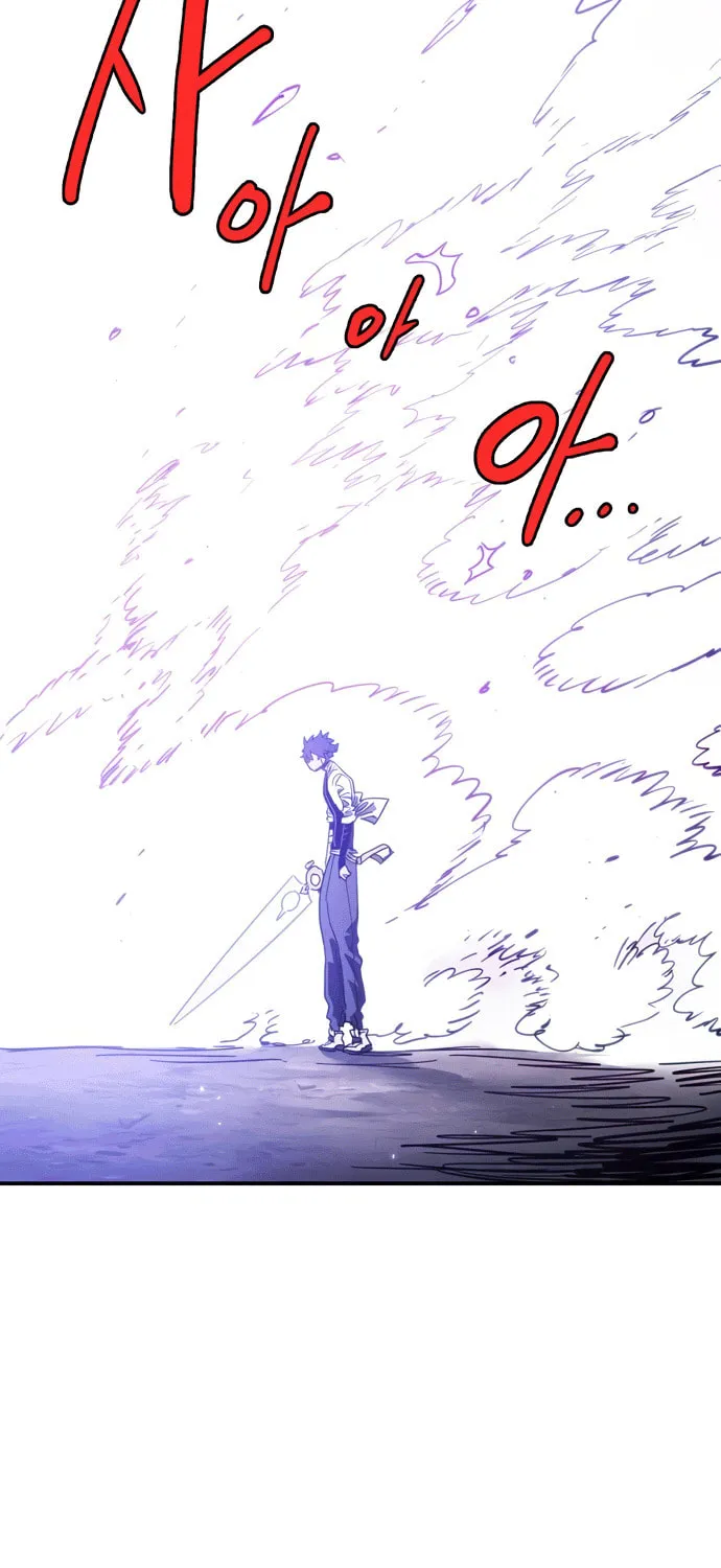 Player Chapter 242 page 50 - 