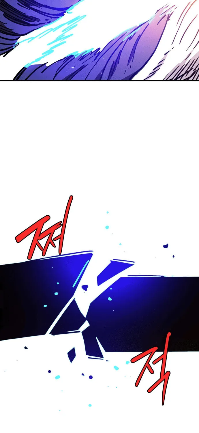 Player Chapter 242 page 81 - 
