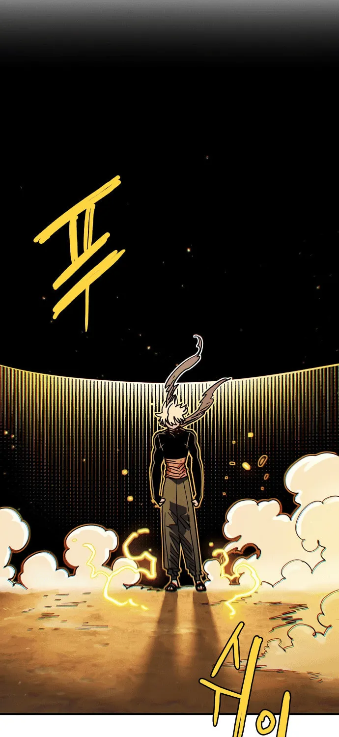 Player Chapter 243 page 2 - 