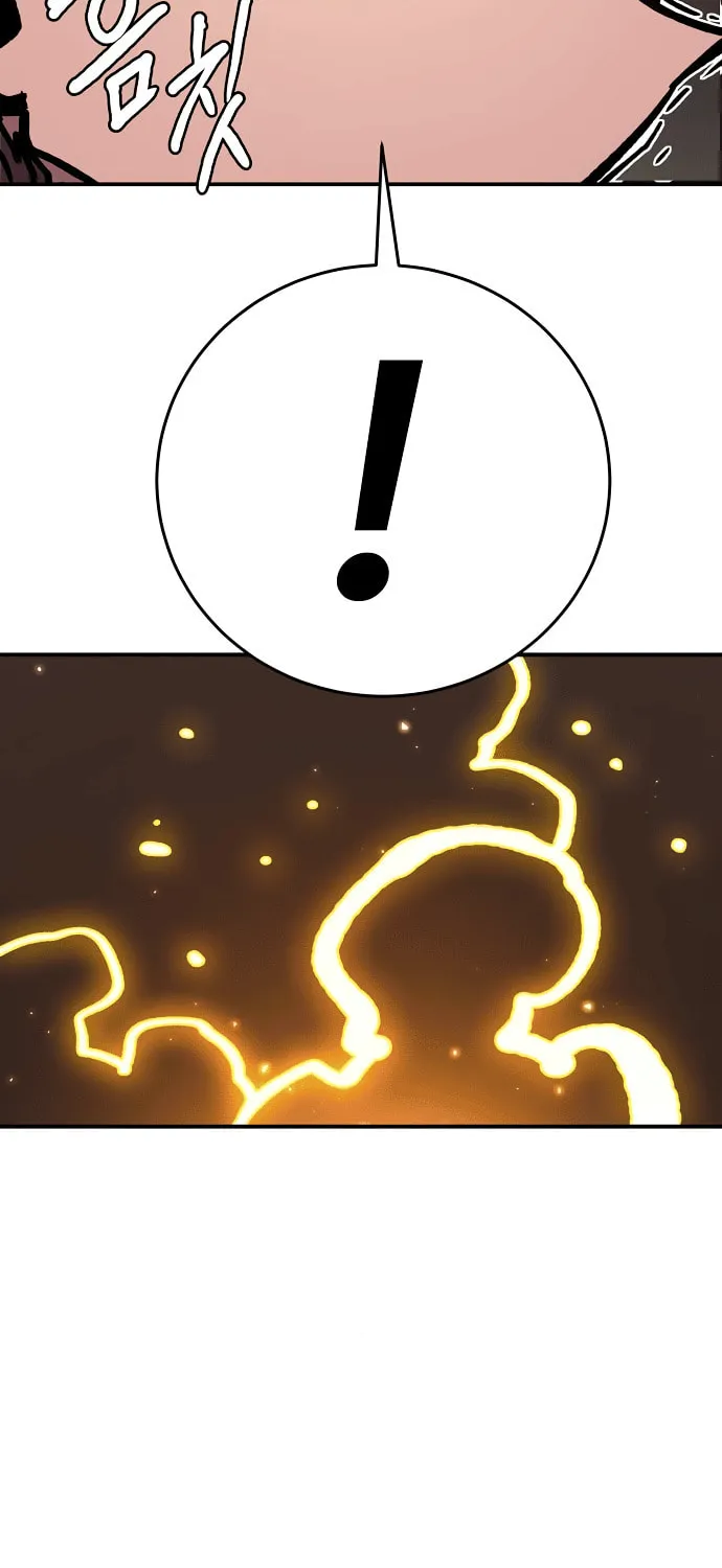 Player Chapter 243 page 11 - 