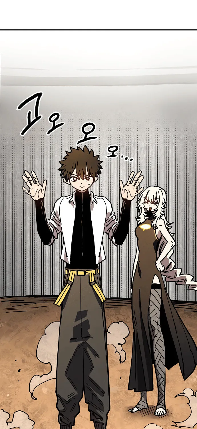 Player Chapter 243 page 12 - 