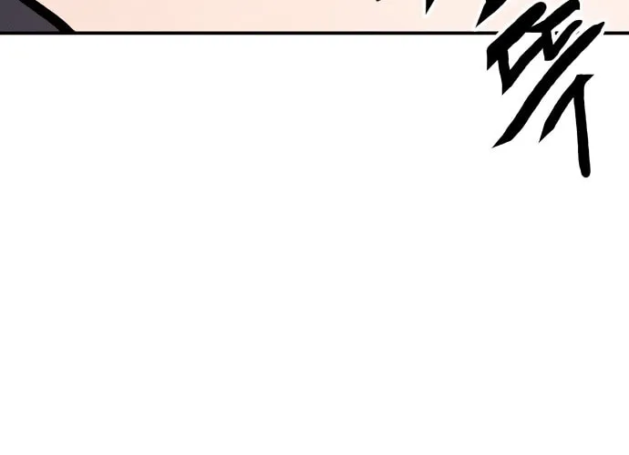 Player Chapter 243 page 67 - 