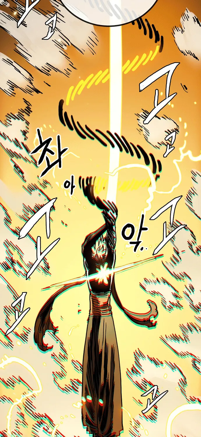 Player Chapter 243 page 85 - 