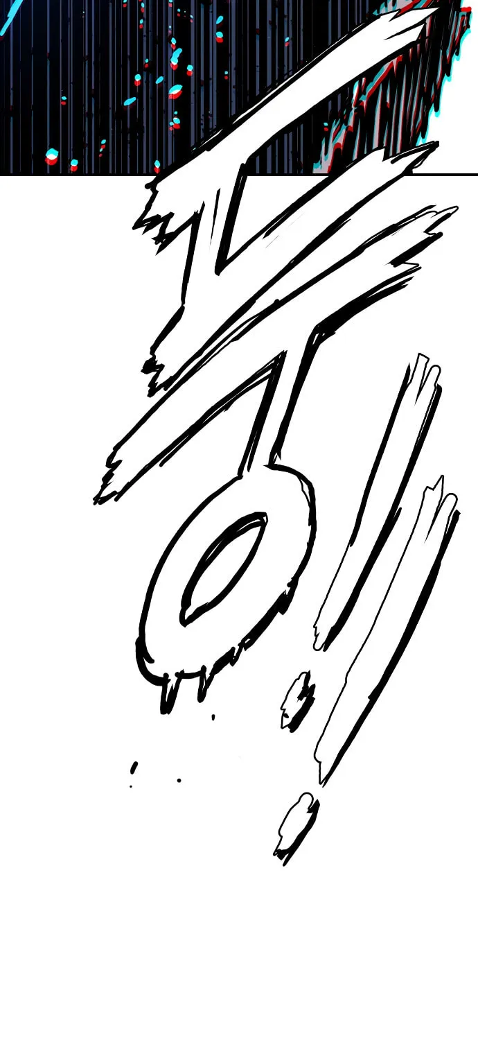 Player Chapter 243 page 97 - 