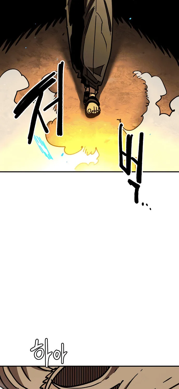 Player Chapter 244 page 52 - 